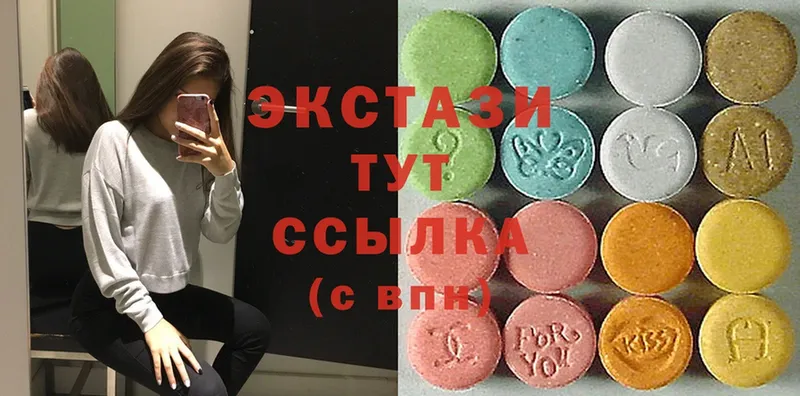 Ecstasy Philipp Plein  Ладушкин 